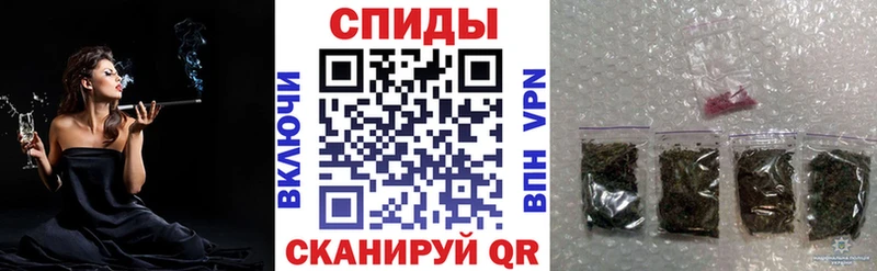 Бутират бутандиол  Купить где  Ладушкин 