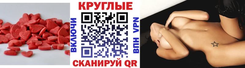 Купить где  Ладушкин  ЭКСТАЗИ диски 