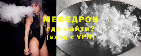 мдма Ростов