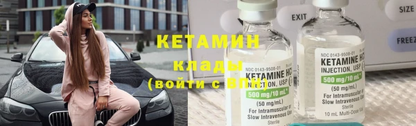 мдма Ростов