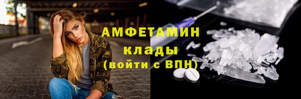 мдма Ростов