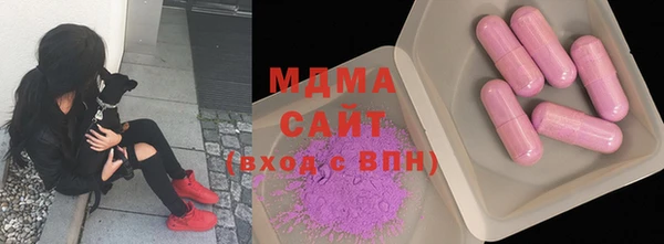 мдма Ростов