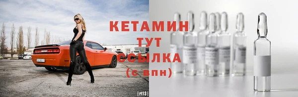мефедрон VHQ Рославль