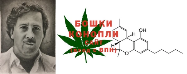 мдма Ростов