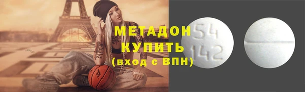 мдма Ростов