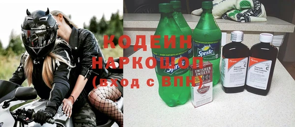 мдма Ростов