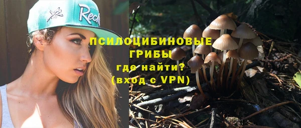 мдма Ростов