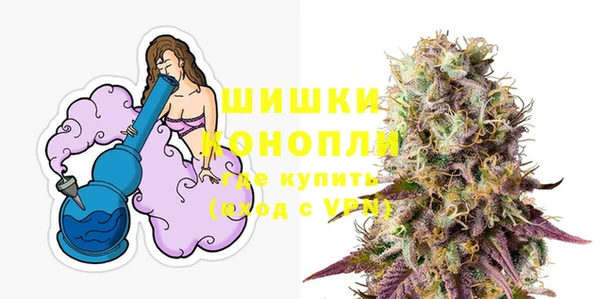 мдма Ростов