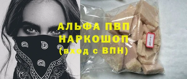 мдма Ростов
