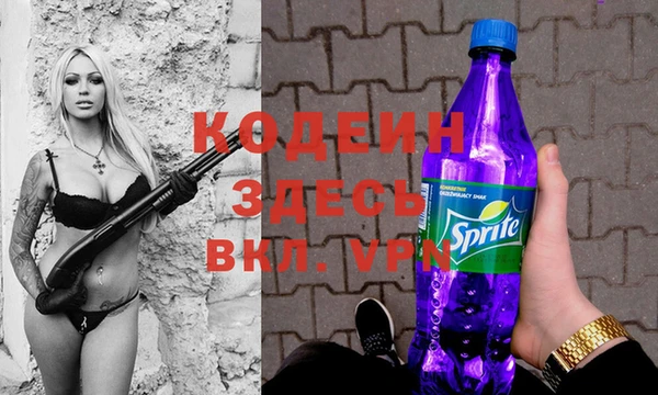 мдма Ростов